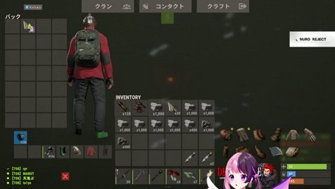 警報のようなぷるるのあくびに感心するTa1yo