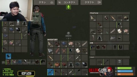 Thumb 0000000000 480x272 7776