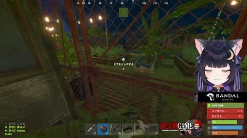 Thumb 0000000000 480x272 7790
