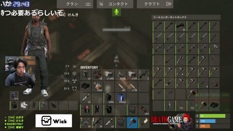 Thumb 0000000000 480x272 7809