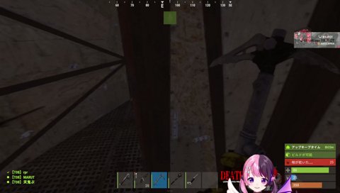 めっちゃいいやん。