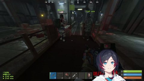 盾にしないで俺のこと笑