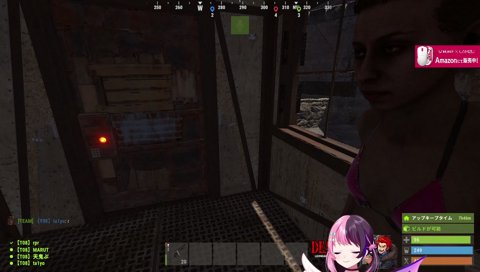 えっどいまるたけ