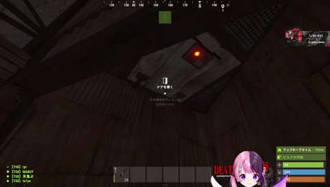 ｱｯｱｯｱｯｱｯｱｯｗ