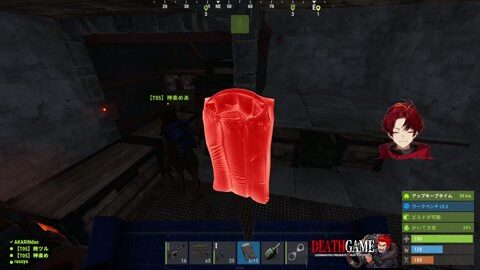 Thumb 0000000000 480x272 7823