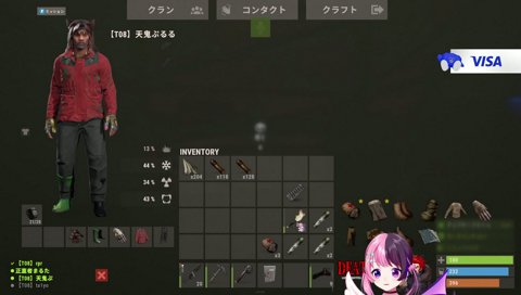 まるたけ「鼻水出たことない（人生で）」