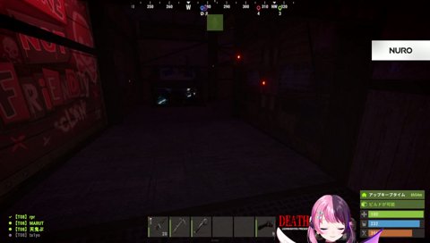 ウーバー内容が決まらないぷるる