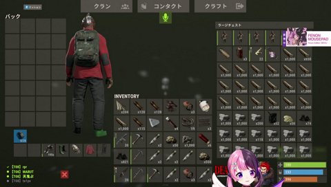 大人な対応をするぷるる