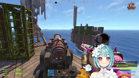 海上事故www