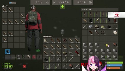 まるたけ←変な意見 ぷるる←変な奴