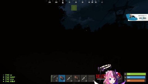 ﾒﾁｬｸﾁｬﾜｷｸｻｲ