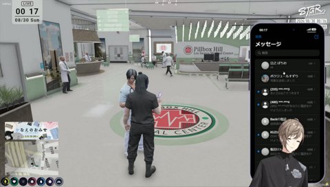 ストグラ2 情報相関図を視覚化