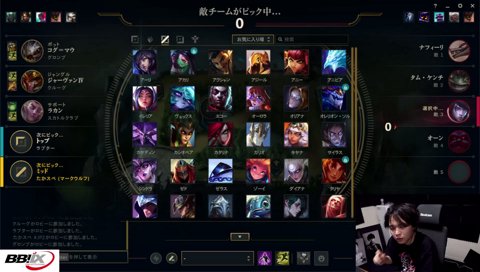 怪文書ザゲじこり