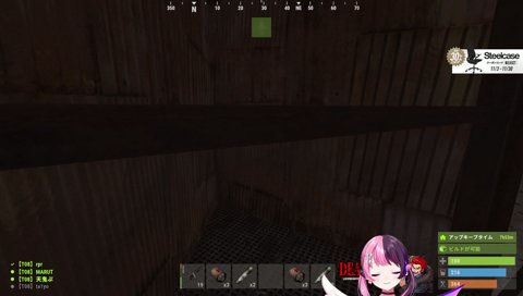 でっかいバーガーを喰らうぷるる