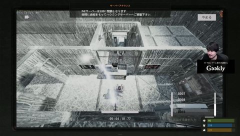 あーちゃん「汚ねぇ花火だ」