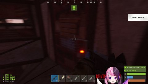 オイルリグ大成功でウキウキなrprぷるる