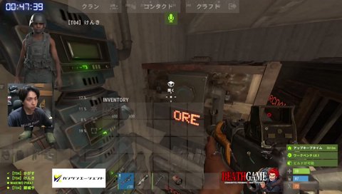 けんき