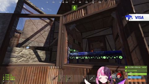 出入り口で苦戦して奇声を上げているところを聞かれてしまったぷるる