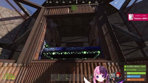 拠点の難所
