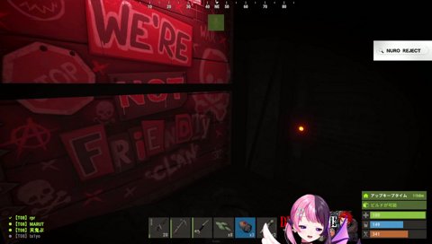 ハロウィン企画←まだ言えない