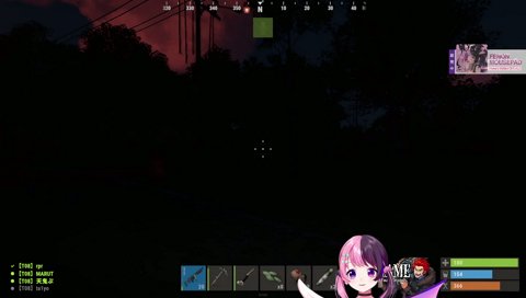 この村では早く帰らないといけないよ…