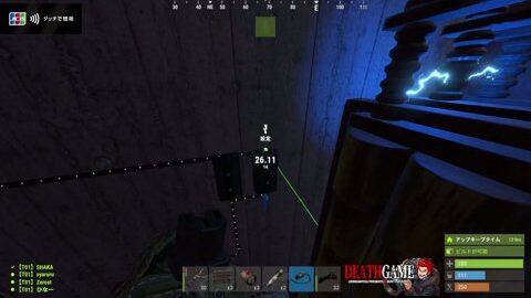 Thumb 0000000000 480x272 7948