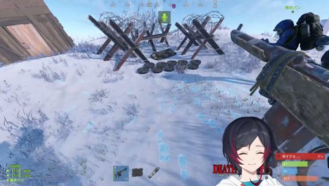 起きたら棘だらけ