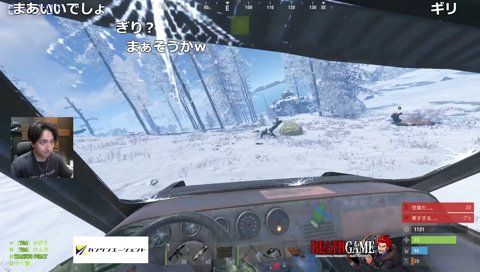 VTuberしりとり