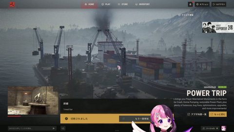 炎上理由：下手すぎ