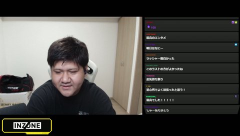 ゴール・D・ラッシャーからのメッセージ