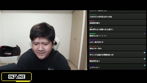 ゴール・D・ラッシャーの遺言