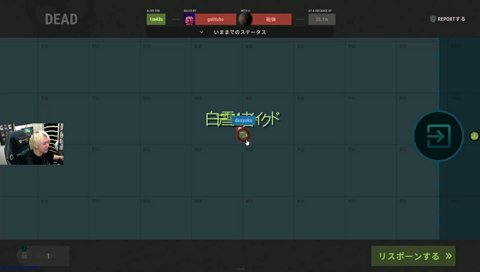 2夜連続の沈没エンド VCRRUST Day.12