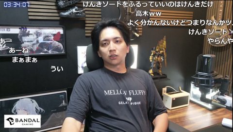 正解のゼロストだった