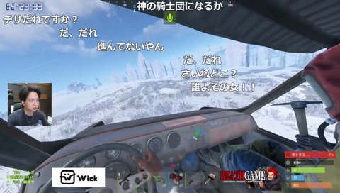 離れるわきを、配信外サイネ