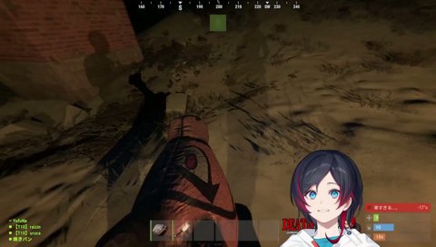 小学生ゆふな君