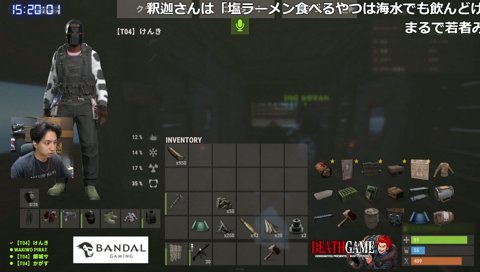 語彙がカワイイすーちゃん