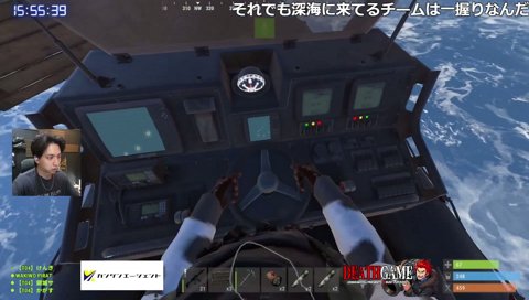 漢すぎるわきを