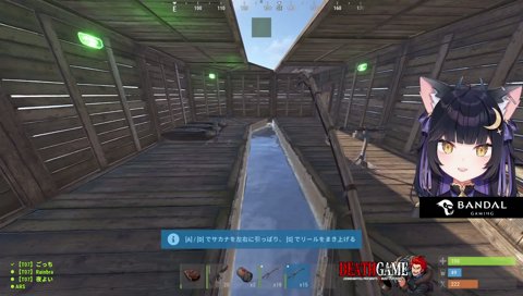 漁船のショッタレに撃たれるよいち