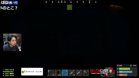目がギンギン再び #レオラス #RUST #けんき