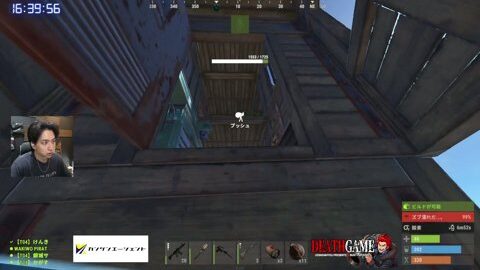 Thumb 0000000000 480x272 8084