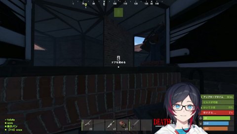 チェー↑ンソー