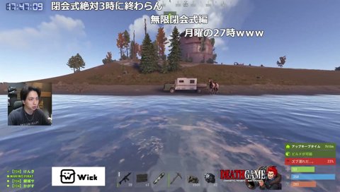 よいちのチャット