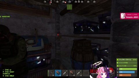 Thumb 0000000000 480x272 8100
