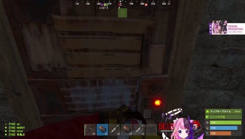 ぷるる音響兵器「ばたふらいいずふらいんぐいんざがーでん！」