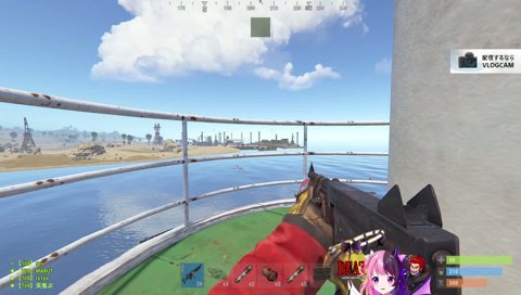 ぷるじ