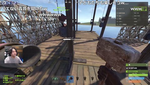 集めたのはけんきだから