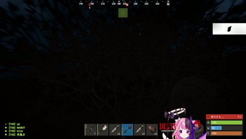 「こく！？」がクセになってしまったぷるる