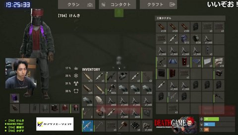 一旦利確