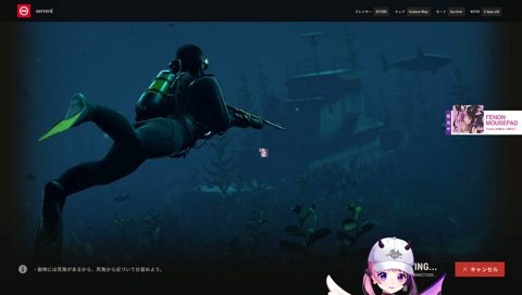 エビオを覇気でビビらせるぷるる