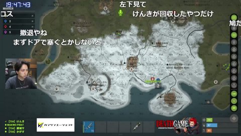 鳩すんな穀すぞ